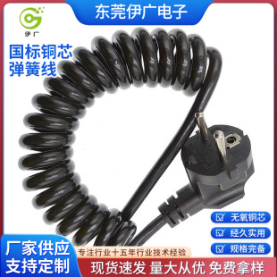 ���lPU���ɾ�1-25о�������NҎ���Ȧ�����־��|�ߏ���������s��