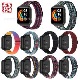 适用于小米2MiWatch2帆布表带Redmi2红米3 3Active青春版弹力表带