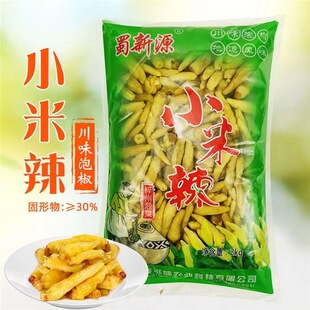 �Ĵ�����ԴС��������6���ݽ��Pצ�����ݽ�С�׽����^�Ƶ��b���]