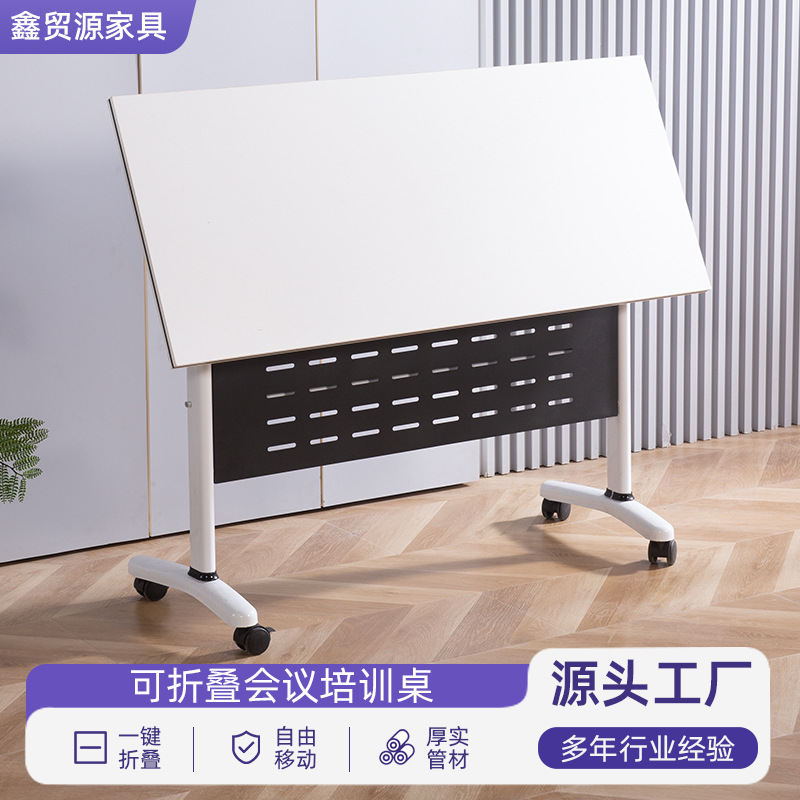 Training Institution Table, Movable Desk and Chair Combination, Wheeled Conference Table, Foldable Staff Desk, Commercial Modern Training Institution Table, Movable Desk and Chair Combination, Wheeled Conference Table, Foldable Staff Desk, Commercial Modern