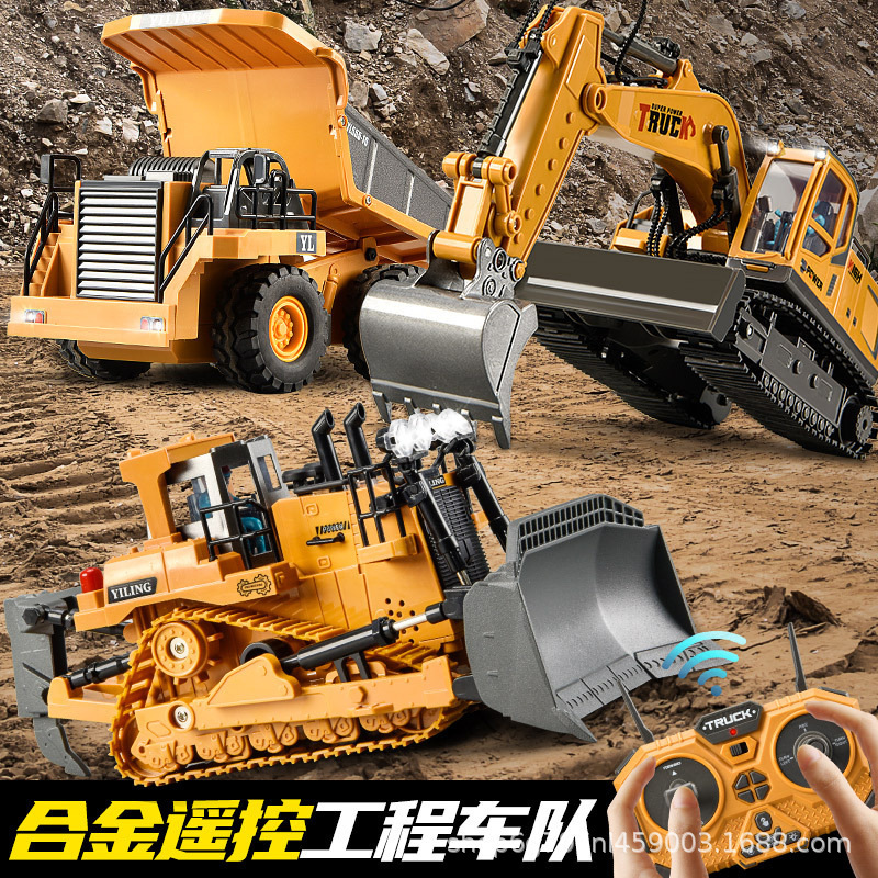 Remote Control Excavator Alloy Construction Vehicle Toy Truck Large 11-Channel Hook Machine for Boys Children's Simulation Cross-Border