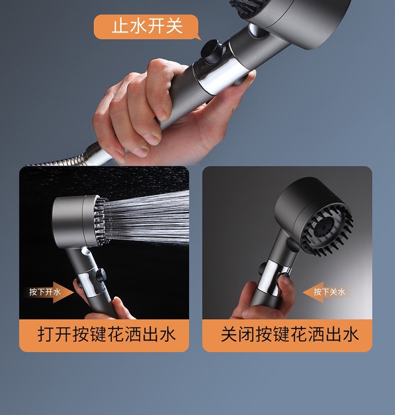 Cross-border pressurized showerhead, household bathroom shower head, handheld showerhead, pressurized showerhead with hose set undefined