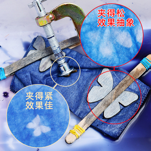 Plant dyeing tools, grass and wood dyeing, tie-dyeing, clamping templates, blue dye materials, heart-shaped five-pointed stars, rubber bands