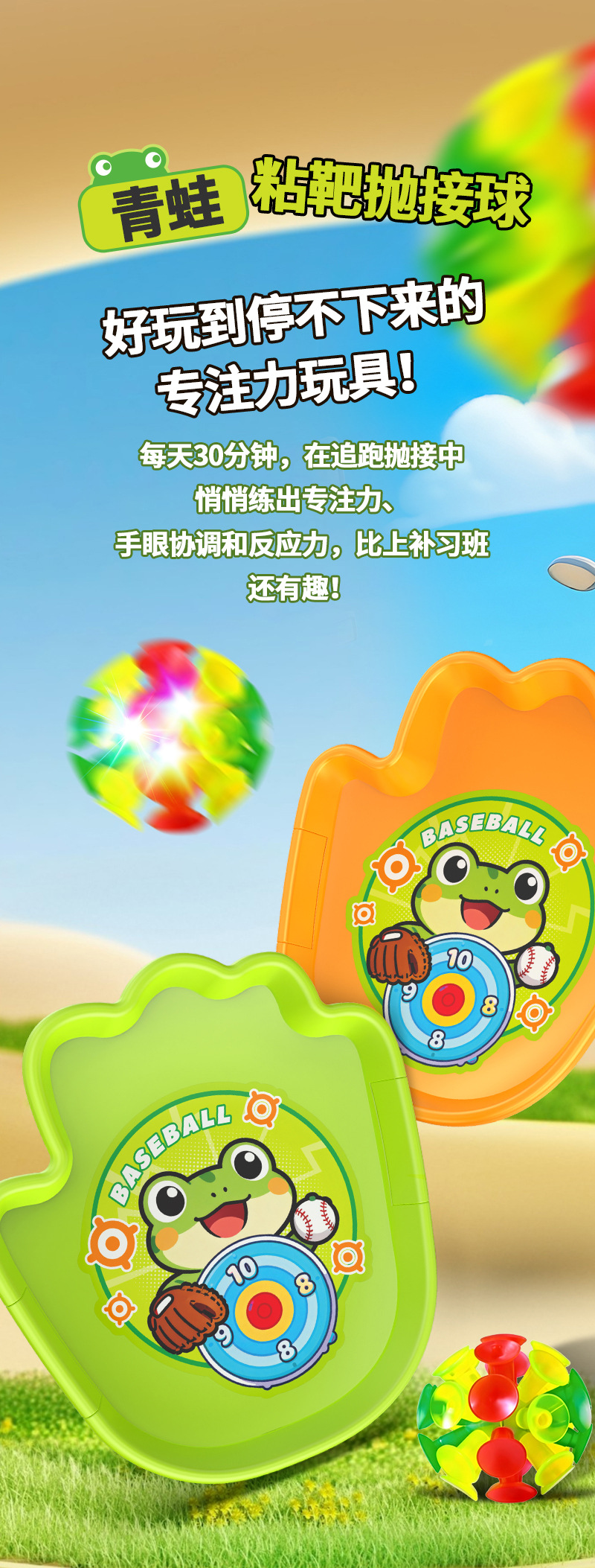 详情_01.jpg