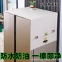 家用防水防油冰柜洗衣机
