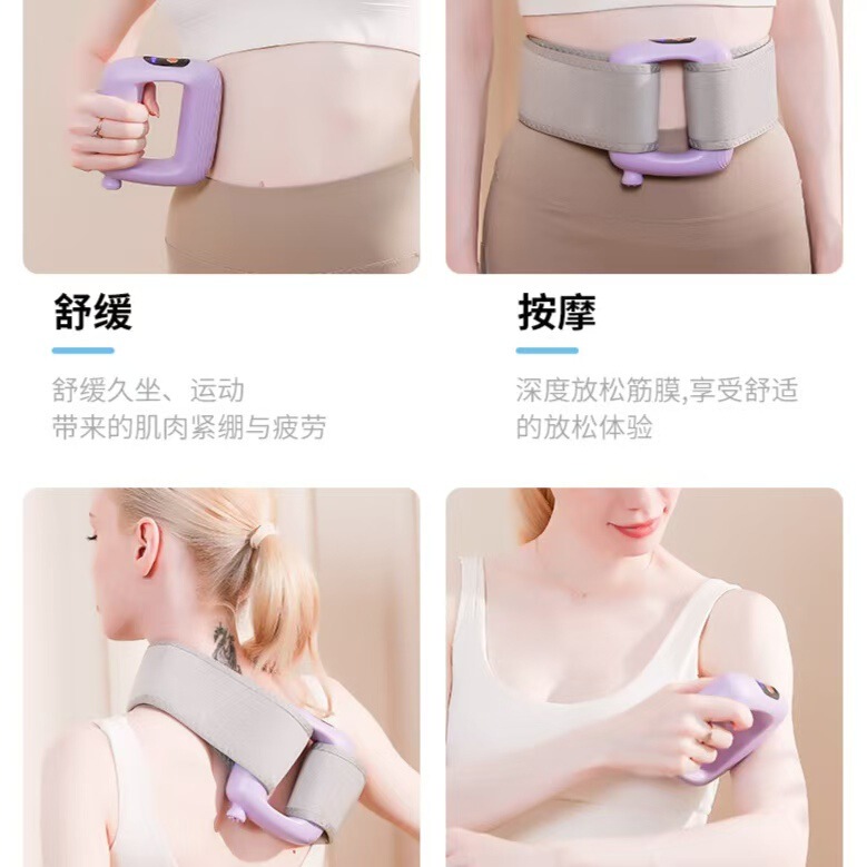 クロスボーダー筋膜銃フィットネスリラックス神器マッサージ器充電式脂肪筋膜リングミニ振動ヨガリング|undefined