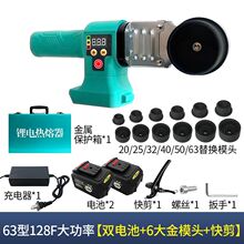 �늟�����63���әCPE���ۺ��C32ȫ�Ԅӳ�늟��ۙCPPR�o���ܺ��C