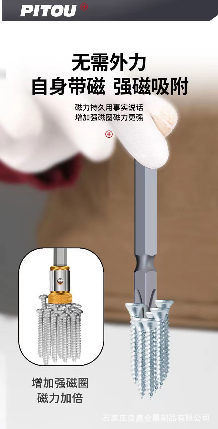 微信图片_202204150955344