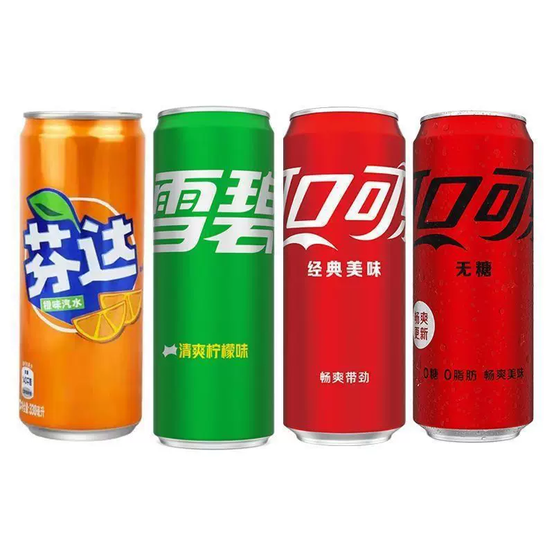 Дракон Нян Лимитед Coca-Cola/Без сахара Cola/330 мл*24 банки обычная версия Фенда/Sprite напиток