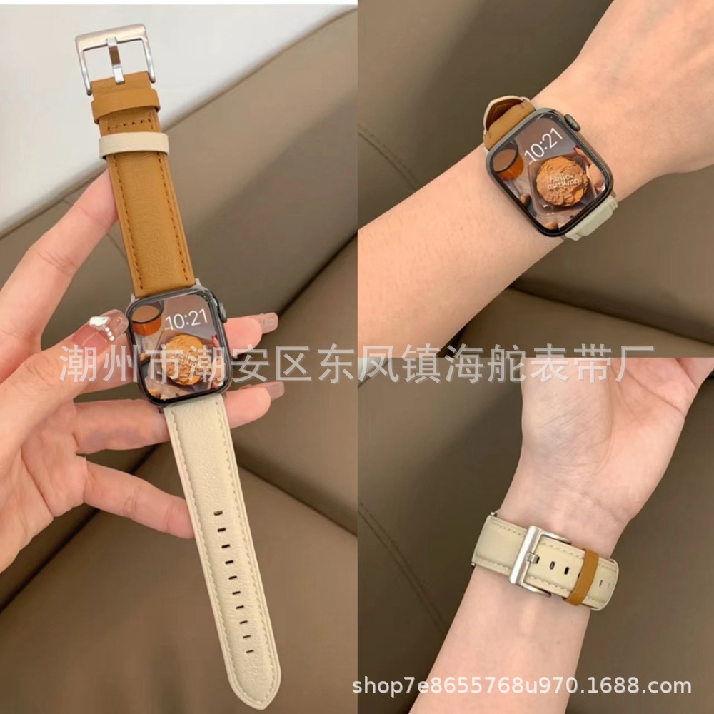 New Starlight color lambskin for applewatch leather watch with men and women manufacturers spot wholesale