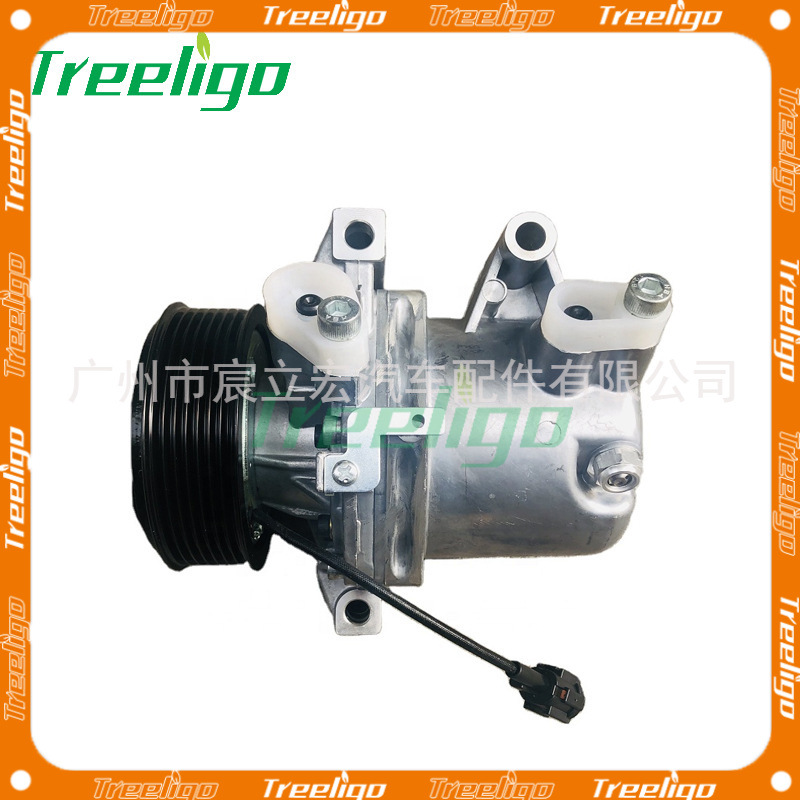 Para Nissan armada 05-19 coche aire acondicionado compresor 92600-1hc5a 926001hc2a
