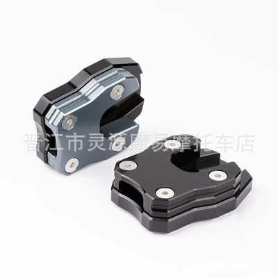 Pad Side Support Pad — Motosiklet ləvazimatları və aksesuarları