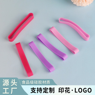 Cross-Border Hot Selling New Silicone Binding Belt Beach Chair Towel Tie High Rebound Tension Silicone Belt Manufacturer Wholesale