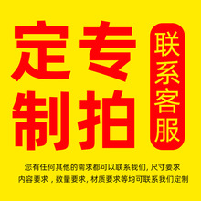 危险废物标识牌2024新版国标环保标识牌危废标签贮存场所标识牌危