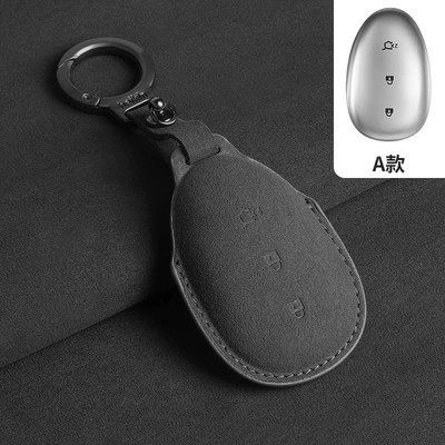 2024 Qiyuan A07 Key Case for Changan A05 Modification Q05 Decoration A06 Accessories Car Supplies Shell Cover (Car key bag) - qiyuan-a-type-high-grade-gray-ring-rope