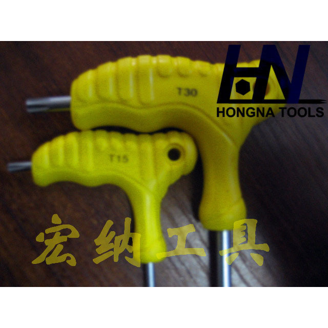 6pc 亚光 梅花头 黄色手柄 内六角扳手 拐杖柄