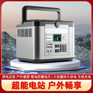 �����Ƅ��Դ220V��������y�������{��ֱ��¶�I�[�������������