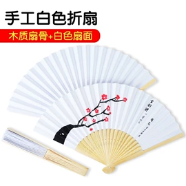 复印纸;画纸、画布;纸质工艺品