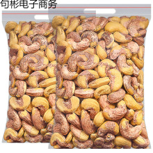 ��Ƥ��������500gԭζ�}�h��Ƥ��؛Խ���خa�Թ��ɹ���؛��ʳ���l