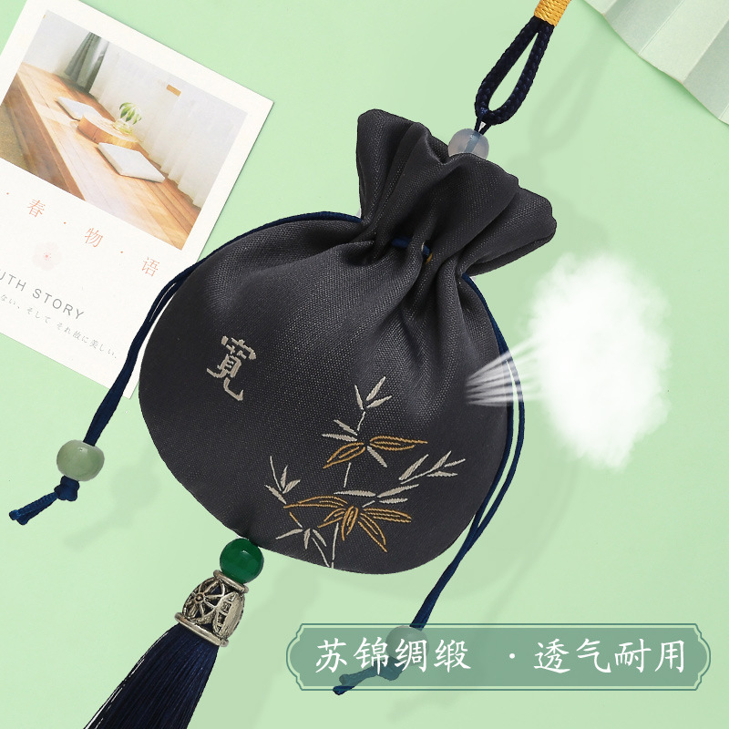 端午節香包袋子空袋隨身古風薰衣草艾草純天然香料香袋防疫香囊