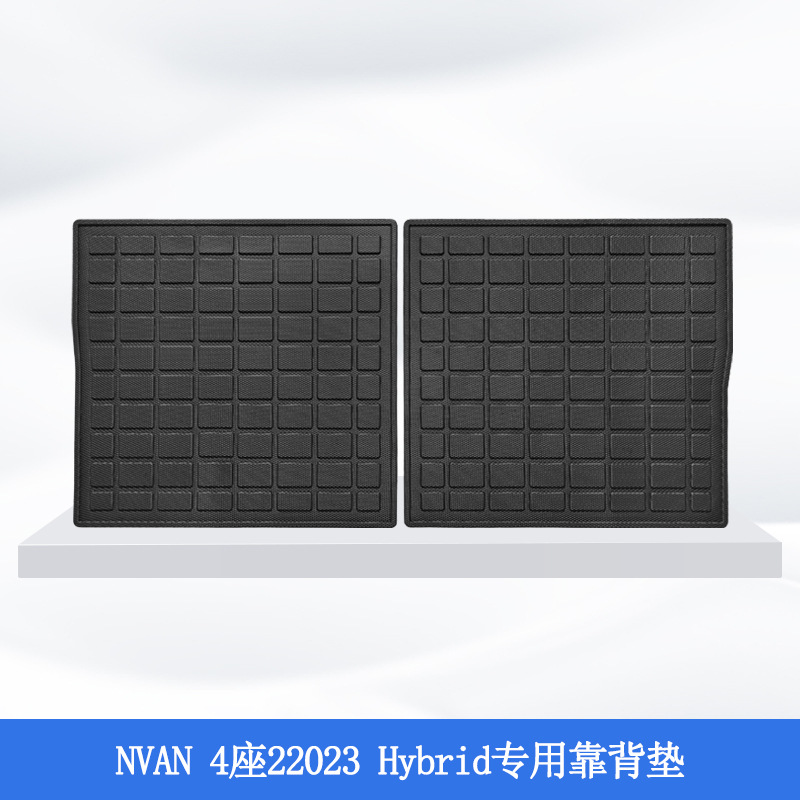Aplicable a 2023 Honda NVAN 3D todo el tiempo material TPE almohadilla de pie para automóviles antisucio cojín de piso de colateral