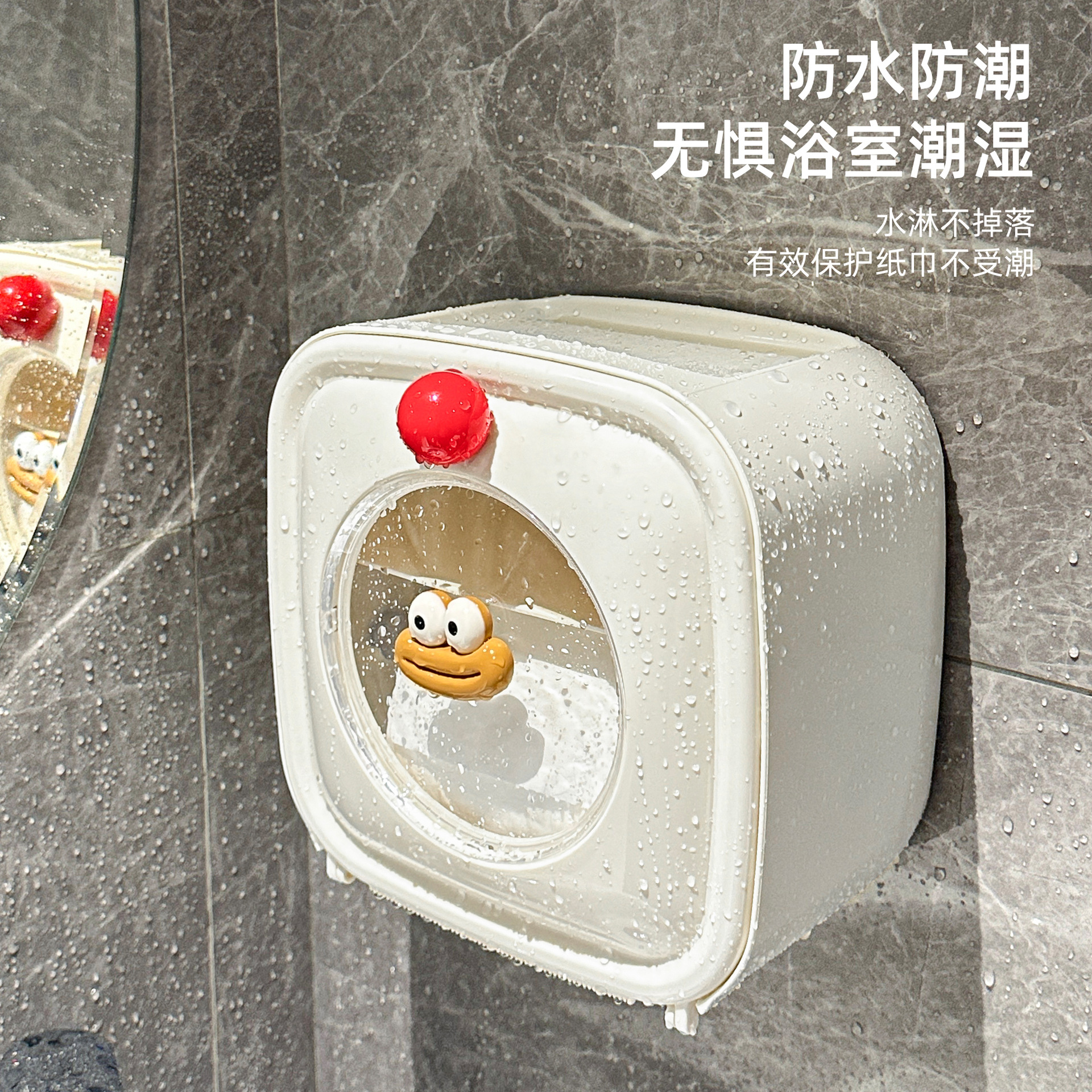バスルームティッシュボックス壁掛けパンチフリートイレットペーパーボックスクリエイティブ高価値ティッシュボックストイレットペーパータオル収納ボックス