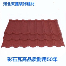 �Թ�������X�\�����ˮ�r���Խ�����ʯ�߲�ʯ������