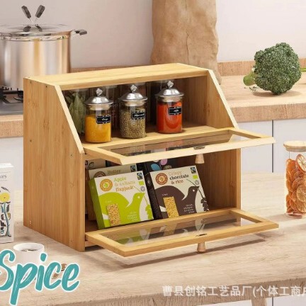 木製パンボックスキッチン食品収納ボックス蓋付きデザートボックス多機能大容量スナック収納ボックス|undefined