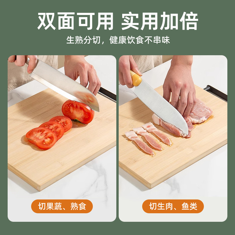 Nueva tabla de cortar de bambú de alta montaña, tabla de cortar de doble cara para el hogar, tabla de cortar de bambú engrosada, fabricante de tabla de cortar de cocina