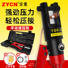 քҺQ 늹Q70/120/240/300 X~ӶӉQ