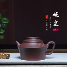 ���d��ɰ��ԭ�V�ײ�������ȫ�ֹ����l�����щش��������L��ز��