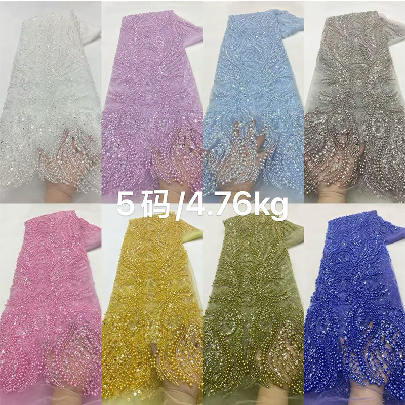 Tela de encaje francesa con lentejuelas de alta resistencia para vestidos de novia, bordado con cuentas y bordado 3D al por mayor de fábrica.
