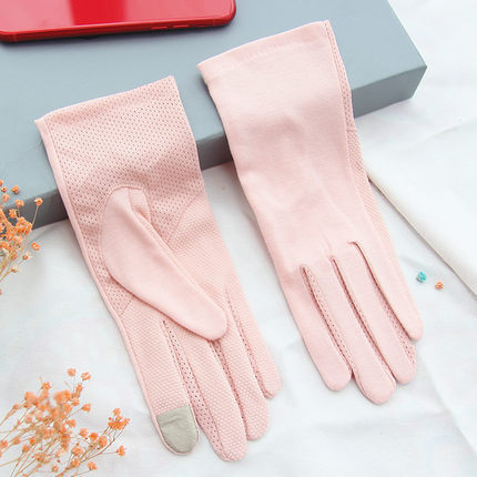 Women's Summer Sun Protection tie-dye Riding Cooling UV Protection Plain Cotton Gloves Short Finger Breathable Sun Protection Gloves