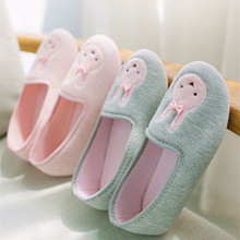 新款月子鞋夏季薄款包跟可爱兔子居家地板鞋韩版春夏季孕妇鞋软底