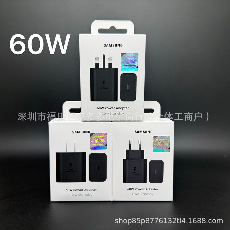 Original 6010 Charger Suitable for Samsung 60W Super Fast Charging 3.0 Charger Uk Standard Eu Standard Us Standard 1.8m