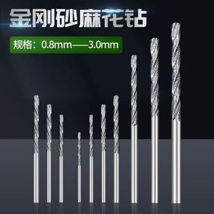 ����ɰ�黨� ��������ʯ��Ϟ���� ������ʯ���� ����ʯ��^