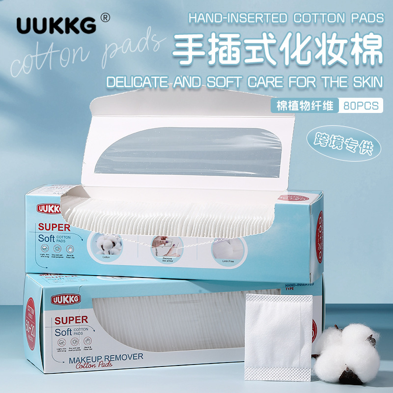 UUKKG algodón de maquillaje insertado a mano 80 piezas de algodón de limpieza húmeda especial para salón de belleza, caja de algodón de limpieza especial para suministro transfronterizo