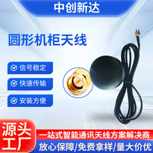 ����Դ��늘��C��4G�쾀�����÷�ˮ2.4G/5.8G�p�l�쾀�A��GPS�쾀