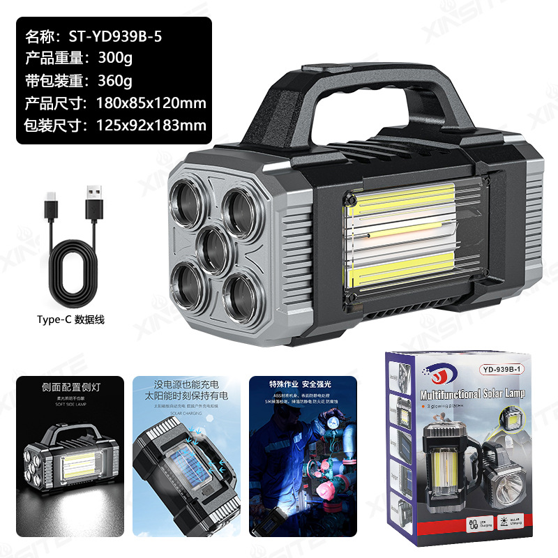 Transfronterizo nueva lámpara de mano al aire libre USB carga multifuncional luz de emergencia solar luz lateral lámpara de mano