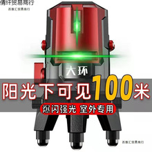 ���t�⾀ˮƽ�x�G��2��3��5���߾��ȏ����b���{���Ԅ��{ ƽˮ�x