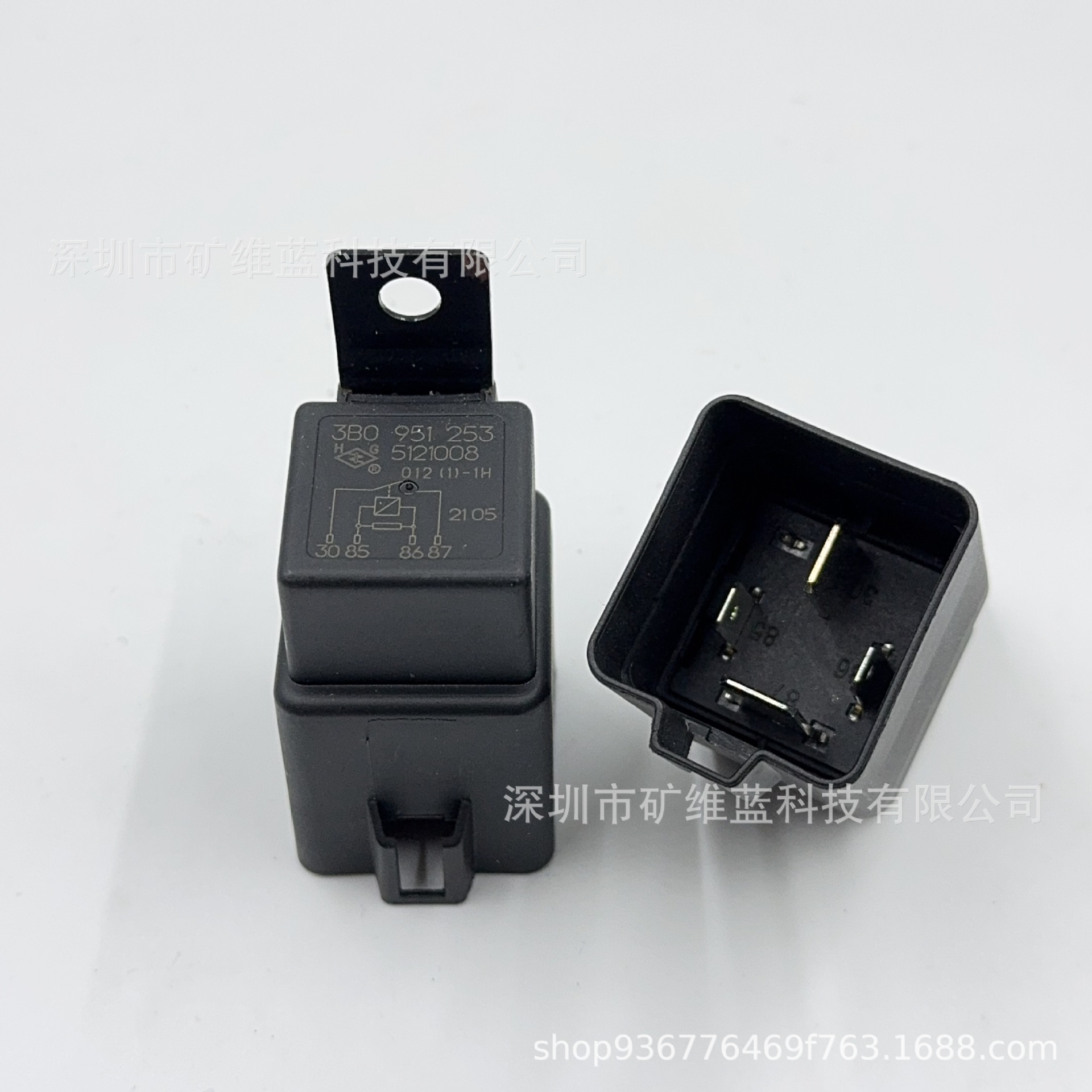 3B0 951 253 原装泸工继电器 5121008 012(1)-1H 12V 70A