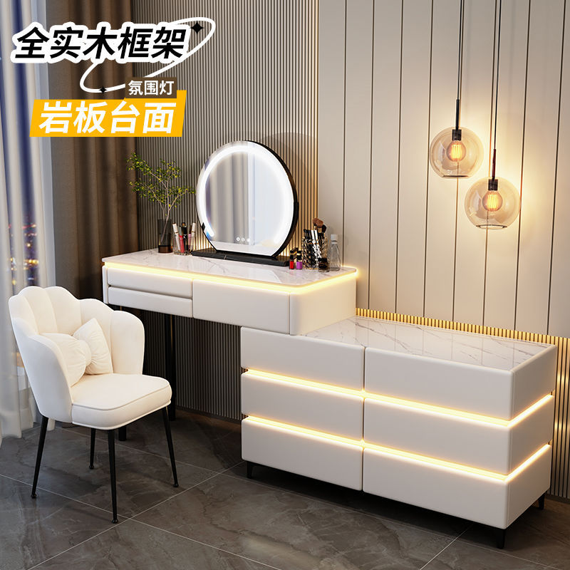 Solid Wood Dressing Table with Lights 2026 New Model High-End Dressing Table for Master Bedroom Simple Modern Small Apartment Bedroom Dressing Table