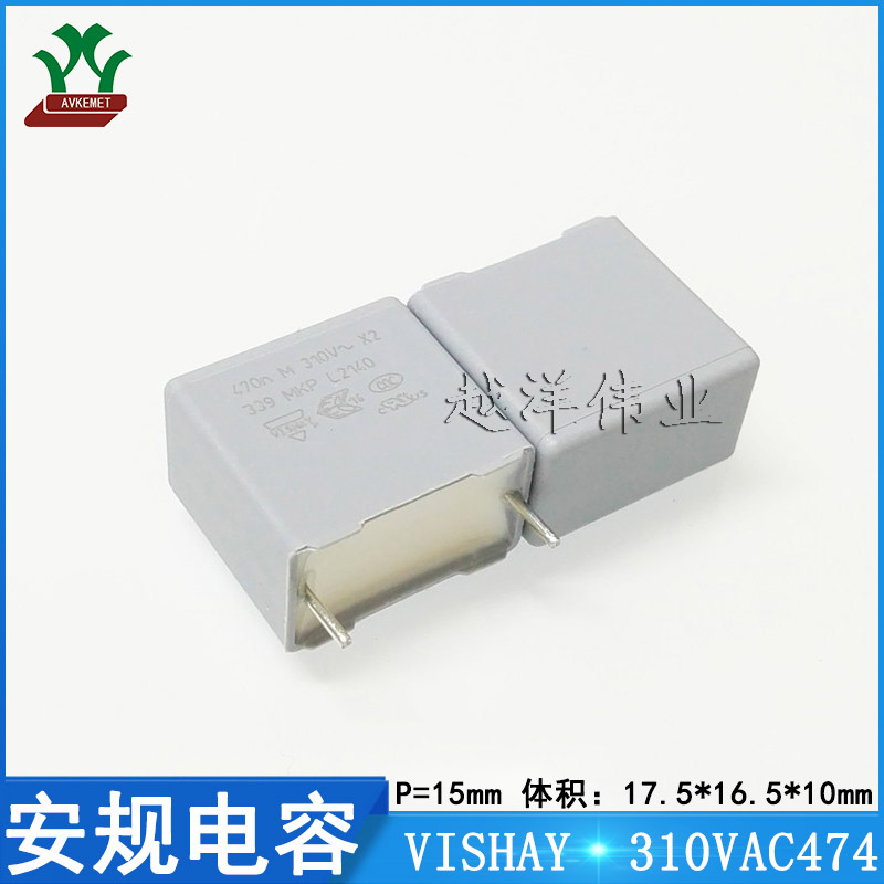 IMG_20230509_103520(1) 带 副本