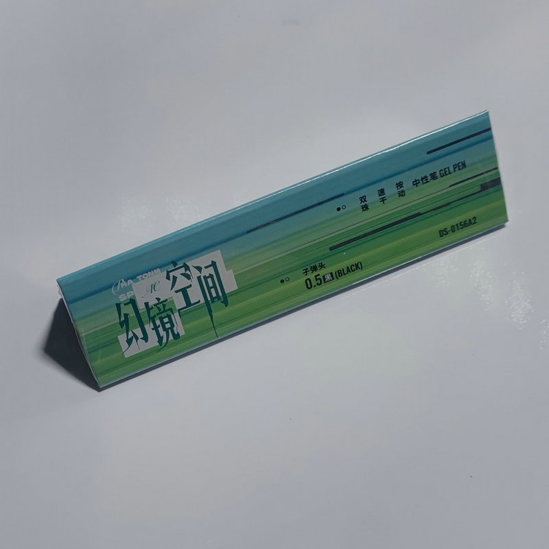 微信图片_2025-08-19_200541_263