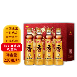 �����~֥������220ML*4ƿ�Y�� 100%�������նYƷ����ƿ�b�{ζ��