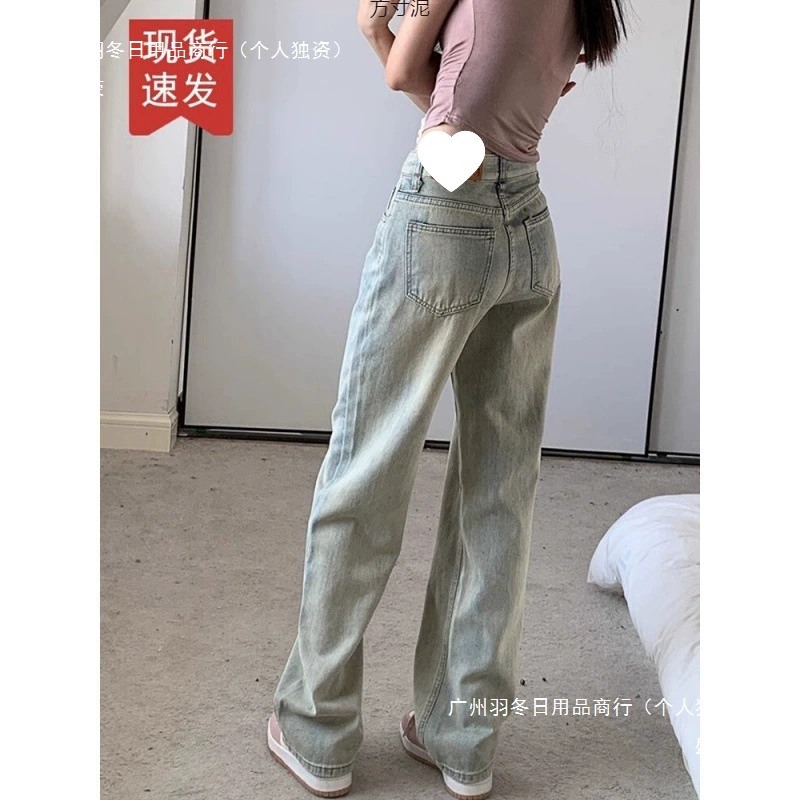 Миниатюрные синие потертые винтажные джинсы для женщин, новые летние свободные универсальные широкие брюки с высокой талией, модные оптовые продажи.