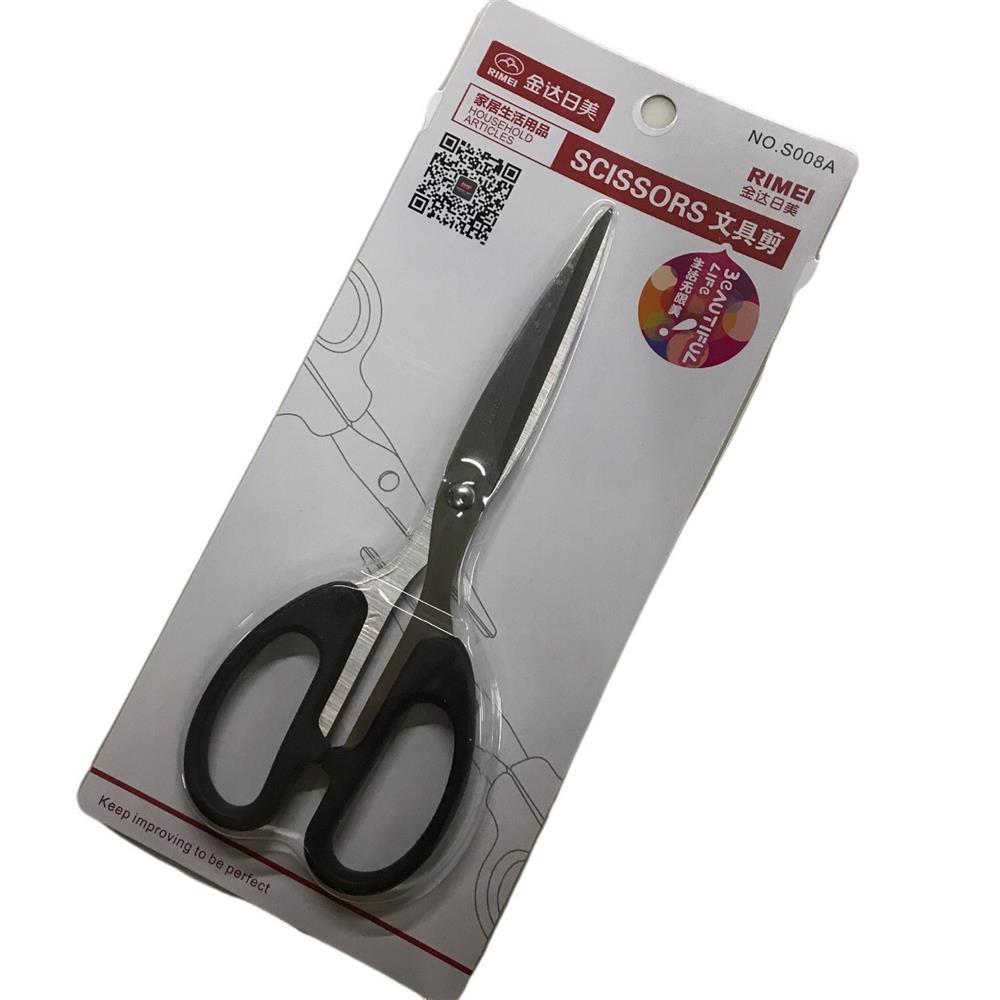Tijeras de papelería japonesas y estadounidenses - s008a
