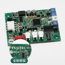 ͨӍ����A���m�ø�ʿ�_վC1A-���ư�INC14���������ݟ����o��