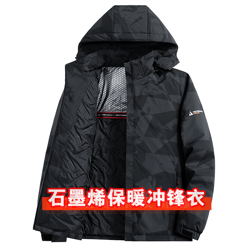 Cross-Border Cotton Jacket for Men, Warm Hooded Autumn and Winter Parka, Graphene Cotton Coat, Camouflage Parka
