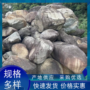 ����ʯ��ɽʯ�Ї��ھ��^ʯ��Ϫ�g���Ӟ�ʯ���@��ƺ�c�YҰɽʯ���l